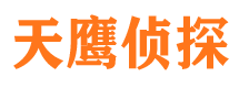 从化出轨调查